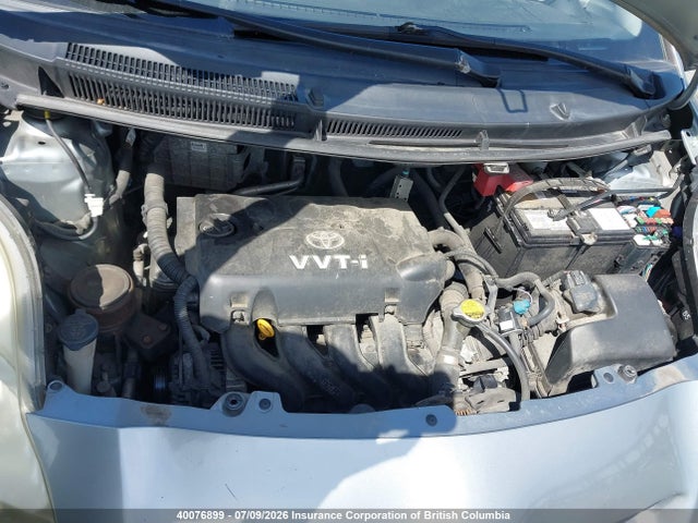2009 Toyota Yaris მანქანა იყიდება აუქციონზე, vin: JTDKT923795221347, აუქციონის ნომერი: 40076899