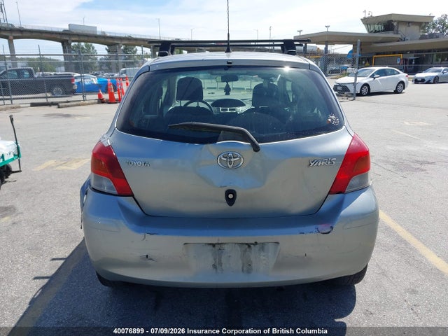 2009 Toyota Yaris მანქანა იყიდება აუქციონზე, vin: JTDKT923795221347, აუქციონის ნომერი: 40076899