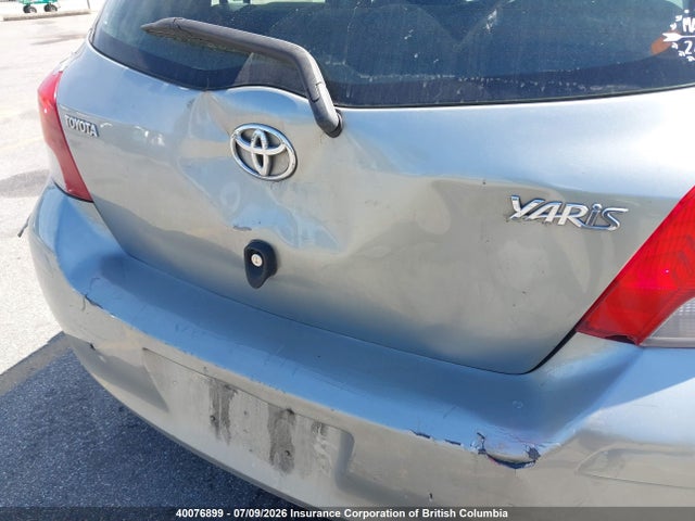 2009 Toyota Yaris მანქანა იყიდება აუქციონზე, vin: JTDKT923795221347, აუქციონის ნომერი: 40076899
