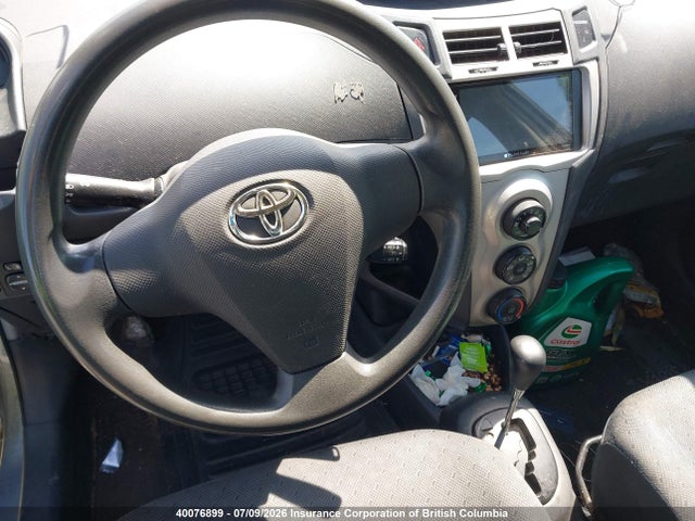 2009 Toyota Yaris მანქანა იყიდება აუქციონზე, vin: JTDKT923795221347, აუქციონის ნომერი: 40076899