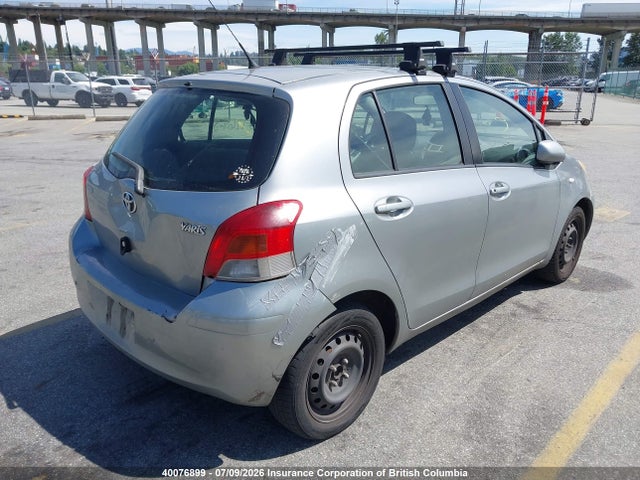 2009 Toyota Yaris მანქანა იყიდება აუქციონზე, vin: JTDKT923795221347, აუქციონის ნომერი: 40076899