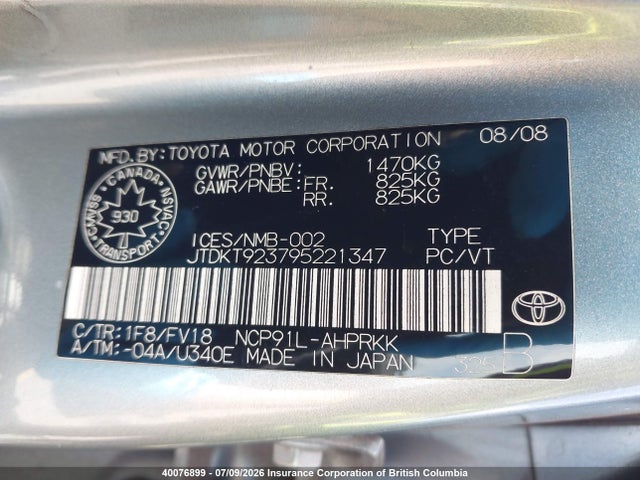 2009 Toyota Yaris მანქანა იყიდება აუქციონზე, vin: JTDKT923795221347, აუქციონის ნომერი: 40076899