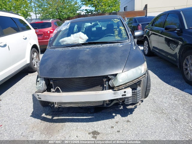 2010 Honda Civic Dx-g მანქანა იყიდება აუქციონზე, vin: 2HGFA1F43AH016750, აუქციონის ნომერი: 40073057
