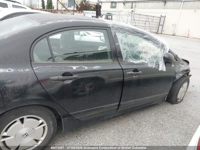 2010 Honda Civic Dx-g მანქანა იყიდება აუქციონზე, vin: 2HGFA1F43AH016750, აუქციონის ნომერი: 40073057