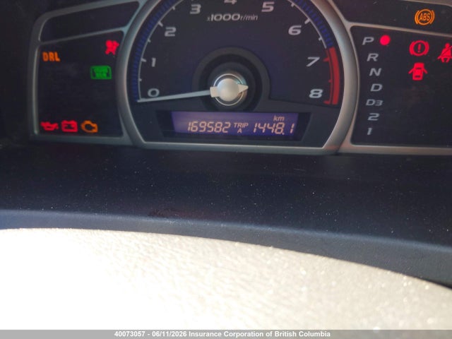 2010 Honda Civic Dx-g მანქანა იყიდება აუქციონზე, vin: 2HGFA1F43AH016750, აუქციონის ნომერი: 40073057