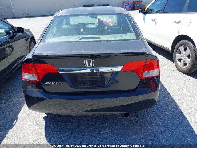 2010 Honda Civic Dx-g მანქანა იყიდება აუქციონზე, vin: 2HGFA1F43AH016750, აუქციონის ნომერი: 40073057