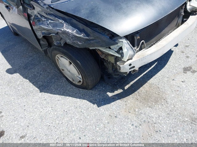 2010 Honda Civic Dx-g მანქანა იყიდება აუქციონზე, vin: 2HGFA1F43AH016750, აუქციონის ნომერი: 40073057