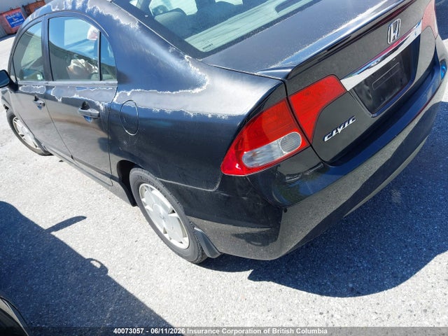 2010 Honda Civic Dx-g მანქანა იყიდება აუქციონზე, vin: 2HGFA1F43AH016750, აუქციონის ნომერი: 40073057
