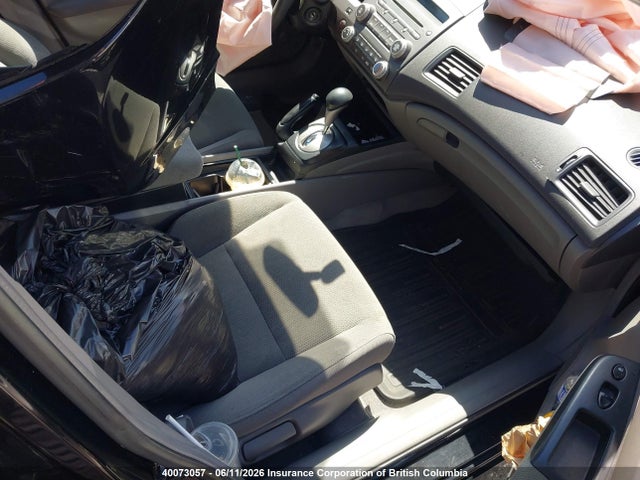 2010 Honda Civic Dx-g მანქანა იყიდება აუქციონზე, vin: 2HGFA1F43AH016750, აუქციონის ნომერი: 40073057