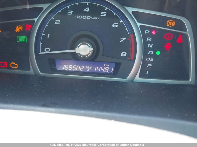 2010 Honda Civic Dx-g მანქანა იყიდება აუქციონზე, vin: 2HGFA1F43AH016750, აუქციონის ნომერი: 40073057