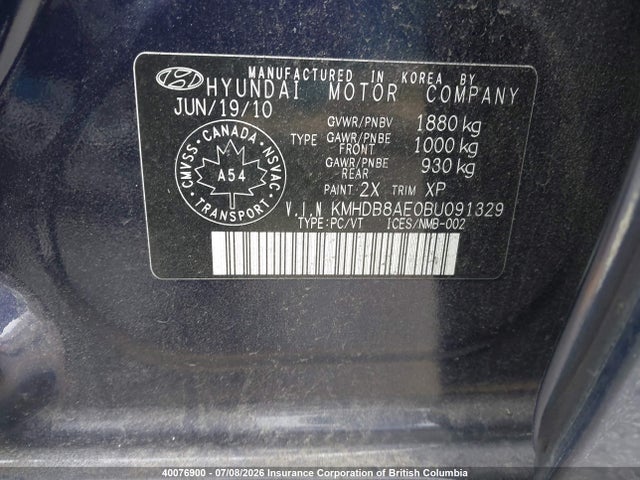 Продажа на аукционе авто 2011 Hyundai Elantra Touring Gl, vin: KMHDB8AE0BU091329, номер лота: 40076900