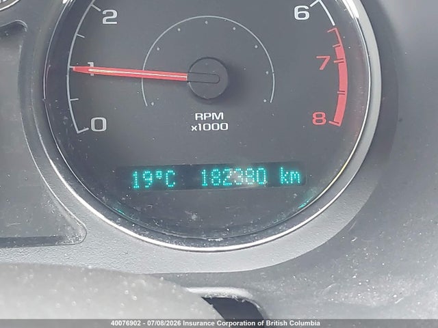 2010 Chevrolet Cobalt 1lt მანქანა იყიდება აუქციონზე, vin: 1G1AD5F57A7232668, აუქციონის ნომერი: 40076902