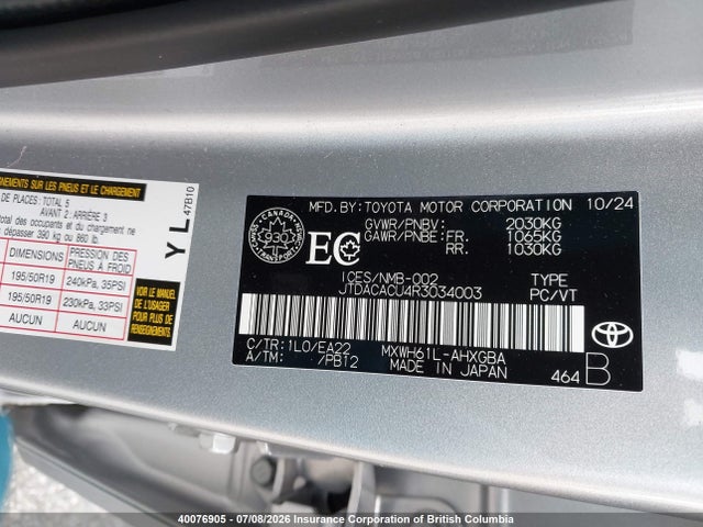 2024 Toyota Prius მანქანა იყიდება აუქციონზე, vin: JTDACACU4R3034003, აუქციონის ნომერი: 40076905