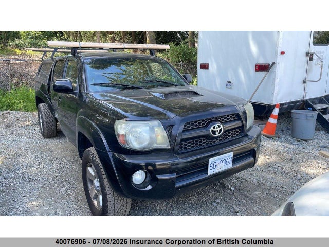 2011 Toyota Tacoma Double Cab Long Bed მანქანა იყიდება აუქციონზე, vin: 3TMMU4FN9BM034177, აუქციონის ნომერი: 40076906