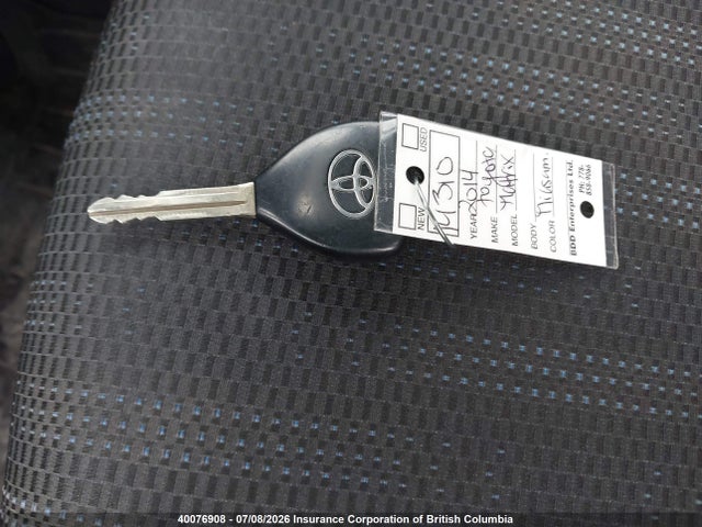 2014 Toyota Matrix S მანქანა იყიდება აუქციონზე, vin: 2T1KU4EE1EC135445, აუქციონის ნომერი: 40076908