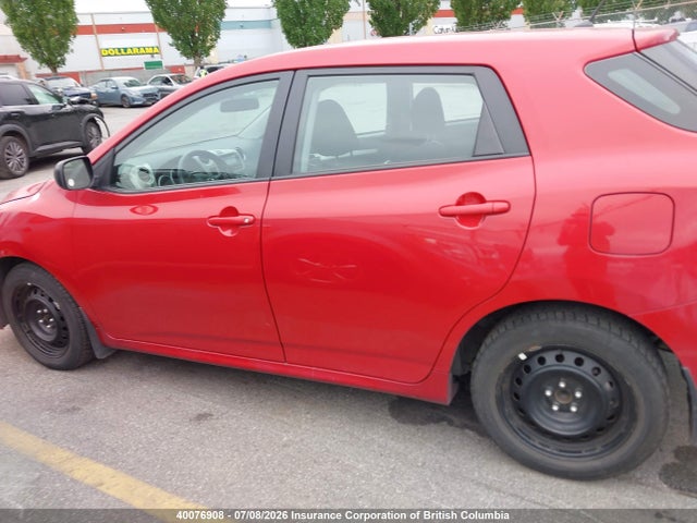 2014 Toyota Matrix S მანქანა იყიდება აუქციონზე, vin: 2T1KU4EE1EC135445, აუქციონის ნომერი: 40076908