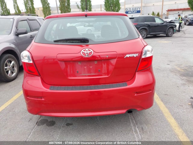 2014 Toyota Matrix S მანქანა იყიდება აუქციონზე, vin: 2T1KU4EE1EC135445, აუქციონის ნომერი: 40076908