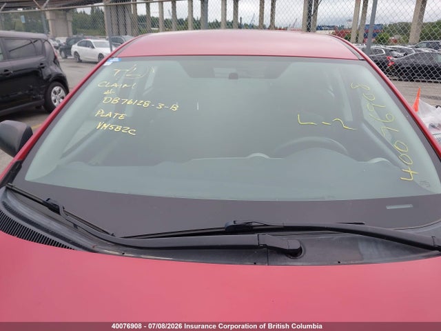 2014 Toyota Matrix S მანქანა იყიდება აუქციონზე, vin: 2T1KU4EE1EC135445, აუქციონის ნომერი: 40076908