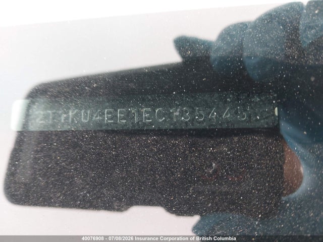 2014 Toyota Matrix S მანქანა იყიდება აუქციონზე, vin: 2T1KU4EE1EC135445, აუქციონის ნომერი: 40076908