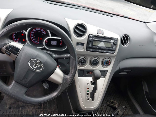 2014 Toyota Matrix S მანქანა იყიდება აუქციონზე, vin: 2T1KU4EE1EC135445, აუქციონის ნომერი: 40076908