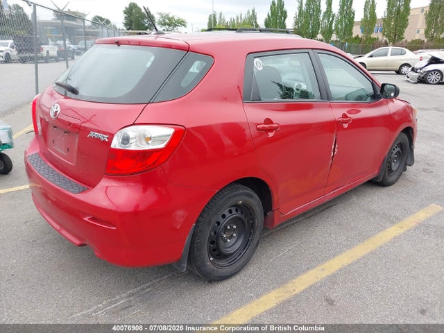 2014 Toyota Matrix S მანქანა იყიდება აუქციონზე, vin: 2T1KU4EE1EC135445, აუქციონის ნომერი: 40076908