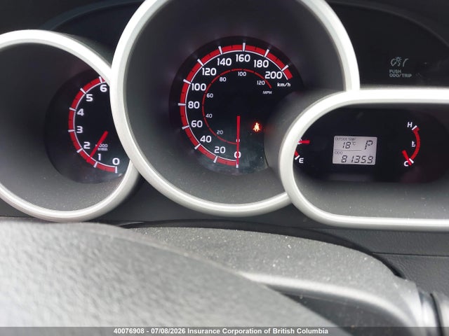 2014 Toyota Matrix S მანქანა იყიდება აუქციონზე, vin: 2T1KU4EE1EC135445, აუქციონის ნომერი: 40076908