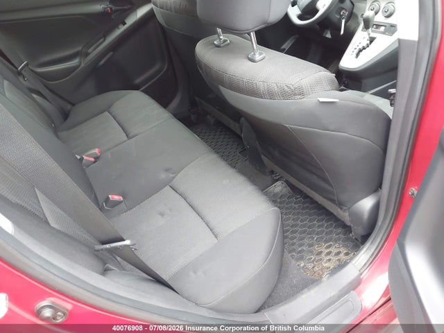 2014 Toyota Matrix S მანქანა იყიდება აუქციონზე, vin: 2T1KU4EE1EC135445, აუქციონის ნომერი: 40076908