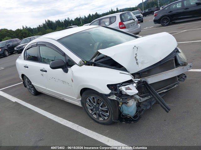 2009 Honda Civic Dx მანქანა იყიდება აუქციონზე, vin: 2HGFA16269H016137, აუქციონის ნომერი: 40073402