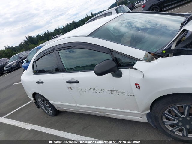 2009 Honda Civic Dx მანქანა იყიდება აუქციონზე, vin: 2HGFA16269H016137, აუქციონის ნომერი: 40073402