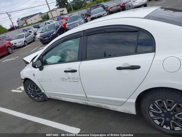 2009 Honda Civic Dx მანქანა იყიდება აუქციონზე, vin: 2HGFA16269H016137, აუქციონის ნომერი: 40073402