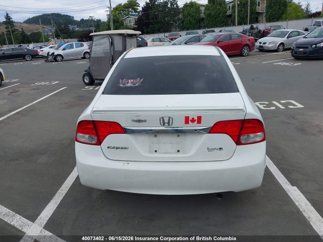 2009 Honda Civic Dx მანქანა იყიდება აუქციონზე, vin: 2HGFA16269H016137, აუქციონის ნომერი: 40073402