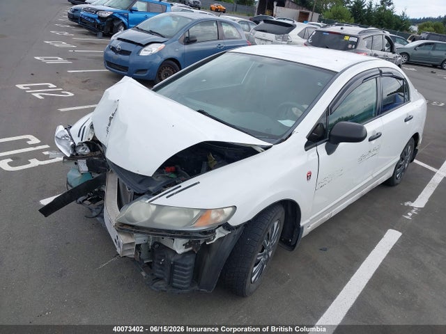 2009 Honda Civic Dx მანქანა იყიდება აუქციონზე, vin: 2HGFA16269H016137, აუქციონის ნომერი: 40073402