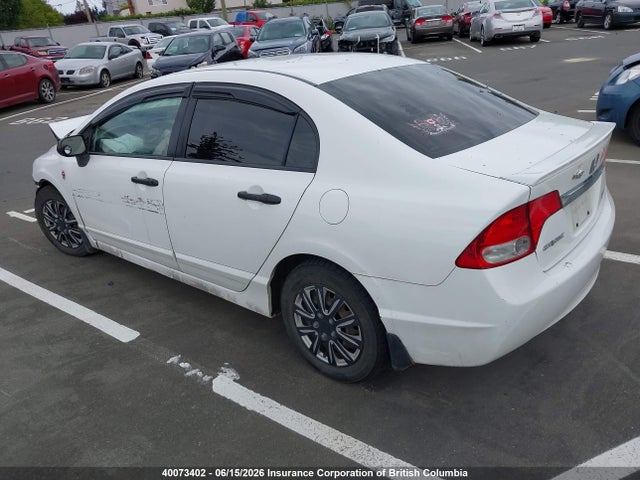 2009 Honda Civic Dx მანქანა იყიდება აუქციონზე, vin: 2HGFA16269H016137, აუქციონის ნომერი: 40073402