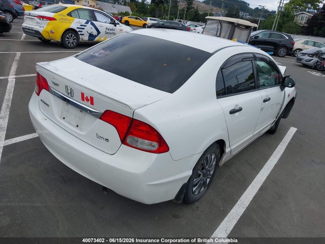 2009 Honda Civic Dx მანქანა იყიდება აუქციონზე, vin: 2HGFA16269H016137, აუქციონის ნომერი: 40073402