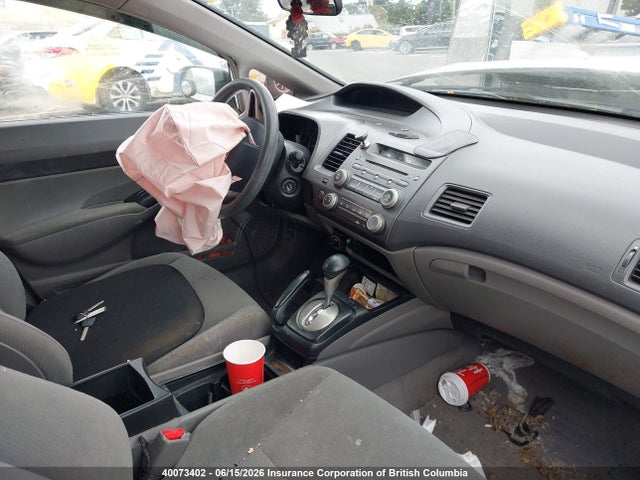 2009 Honda Civic Dx მანქანა იყიდება აუქციონზე, vin: 2HGFA16269H016137, აუქციონის ნომერი: 40073402