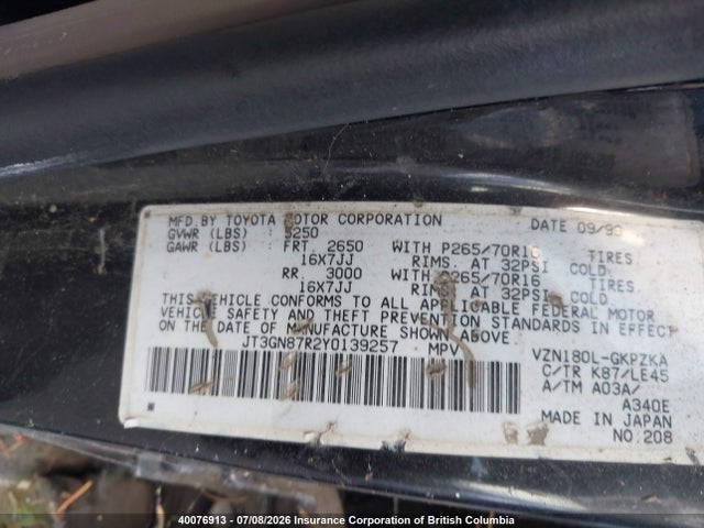 2000 Toyota 4runner Limited მანქანა იყიდება აუქციონზე, vin: JT3GN87R2Y0139257, აუქციონის ნომერი: 40076913