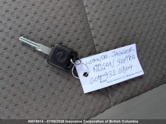 2004 Nissan Sentra 1.8/1.8s მანქანა იყიდება აუქციონზე, vin: 3N1CB51D24L866834, აუქციონის ნომერი: 40076914