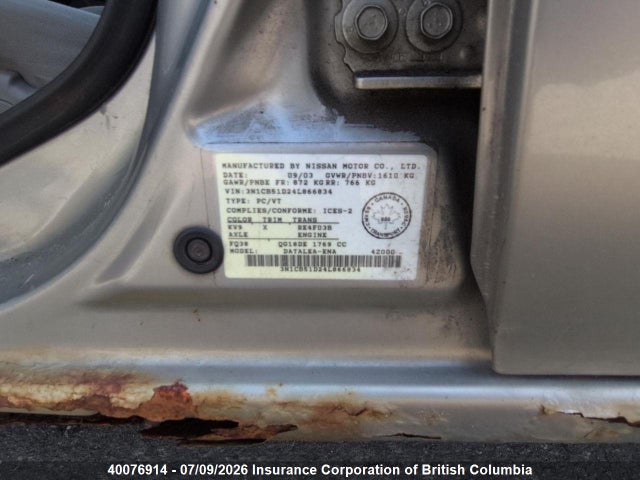 2004 Nissan Sentra 1.8/1.8s მანქანა იყიდება აუქციონზე, vin: 3N1CB51D24L866834, აუქციონის ნომერი: 40076914