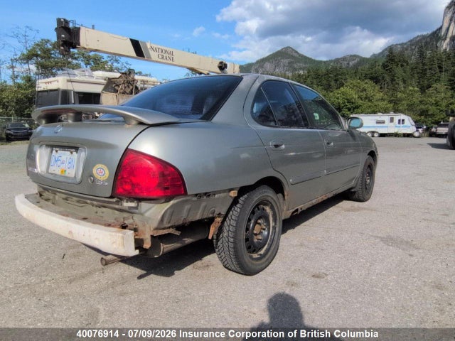 2004 Nissan Sentra 1.8/1.8s მანქანა იყიდება აუქციონზე, vin: 3N1CB51D24L866834, აუქციონის ნომერი: 40076914
