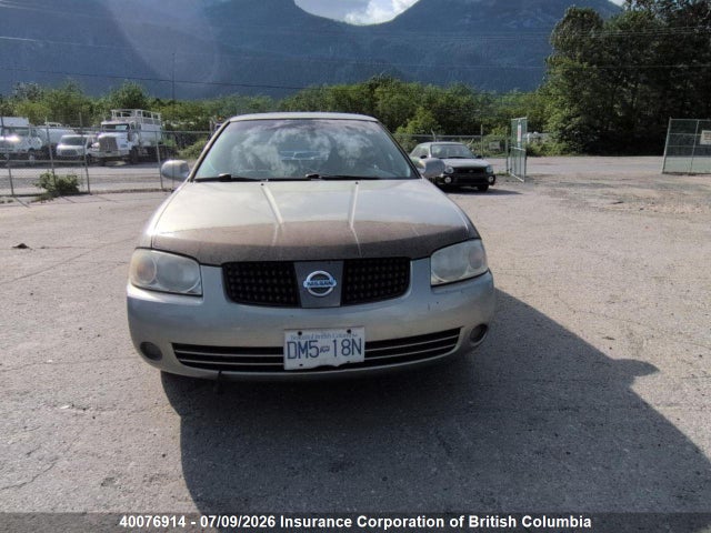 2004 Nissan Sentra 1.8/1.8s მანქანა იყიდება აუქციონზე, vin: 3N1CB51D24L866834, აუქციონის ნომერი: 40076914