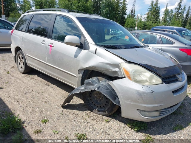 2005 Toyota Sienna Le მანქანა იყიდება აუქციონზე, vin: 5TDBA23C55S030364, აუქციონის ნომერი: 40074304