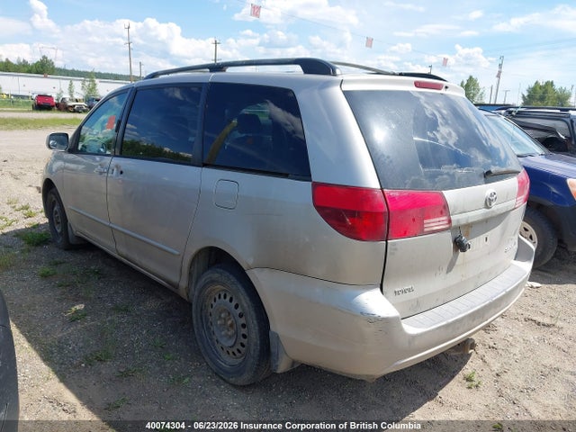 2005 Toyota Sienna Le მანქანა იყიდება აუქციონზე, vin: 5TDBA23C55S030364, აუქციონის ნომერი: 40074304
