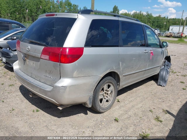 2005 Toyota Sienna Le მანქანა იყიდება აუქციონზე, vin: 5TDBA23C55S030364, აუქციონის ნომერი: 40074304