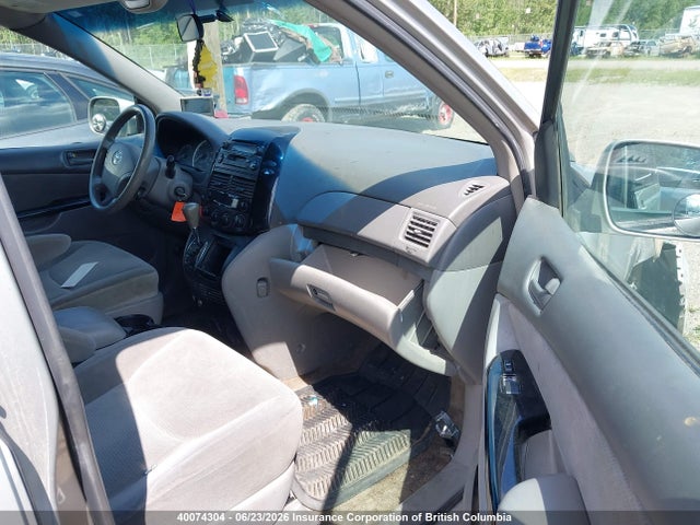2005 Toyota Sienna Le მანქანა იყიდება აუქციონზე, vin: 5TDBA23C55S030364, აუქციონის ნომერი: 40074304