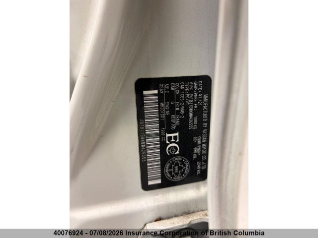 Aukcja sprzedaży 2021 Nissan Qashqai S/sl/sv, vin: JN1BJ1BWXMW426555, numer aukcji: 40076924