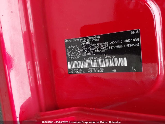 2015 Toyota Scion Xb მანქანა იყიდება აუქციონზე, vin: JTLZE4FE7FJ071075, აუქციონის ნომერი: 40070186