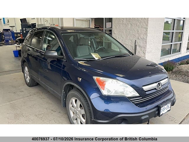 2009 Honda Cr-v მანქანა იყიდება აუქციონზე, vin: 5J6RE48509L811237, აუქციონის ნომერი: 40076937