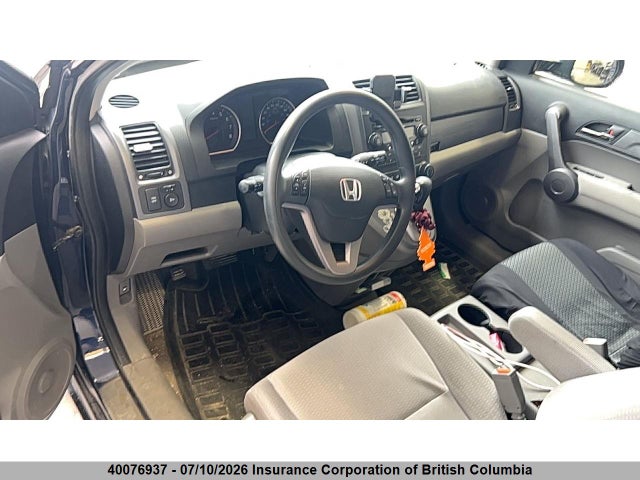 Продаж на аукціоні авто 2009 Honda Cr-v, vin: 5J6RE48509L811237, номер лоту: 40076937