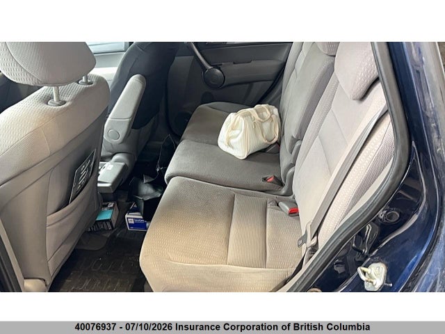 Продаж на аукціоні авто 2009 Honda Cr-v, vin: 5J6RE48509L811237, номер лоту: 40076937