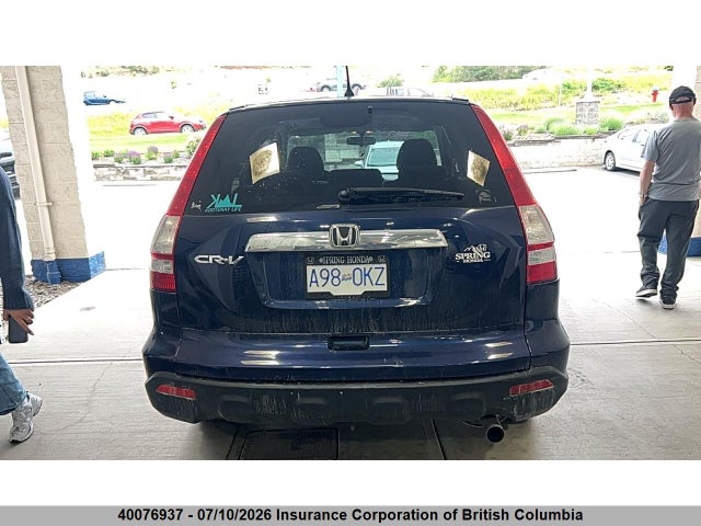 Продаж на аукціоні авто 2009 Honda Cr-v, vin: 5J6RE48509L811237, номер лоту: 40076937